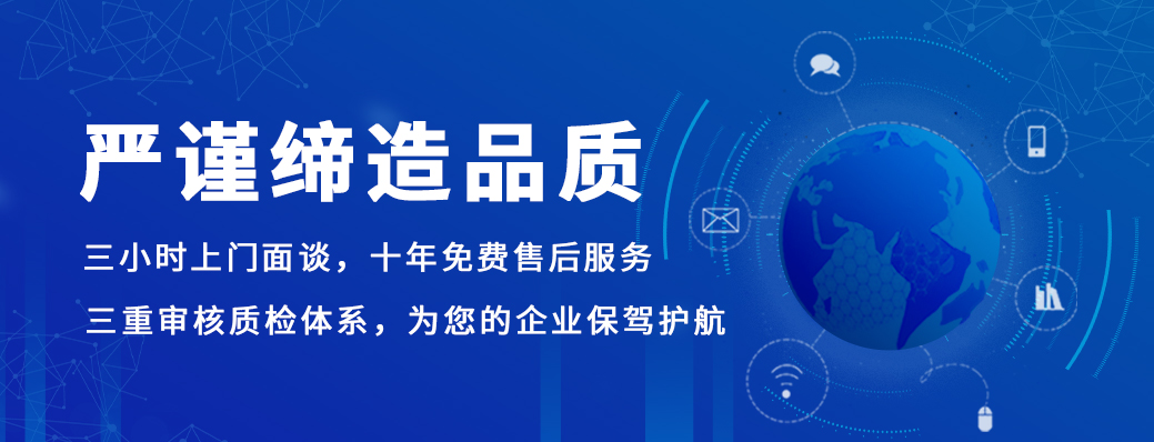 商標(biāo)注冊(cè)