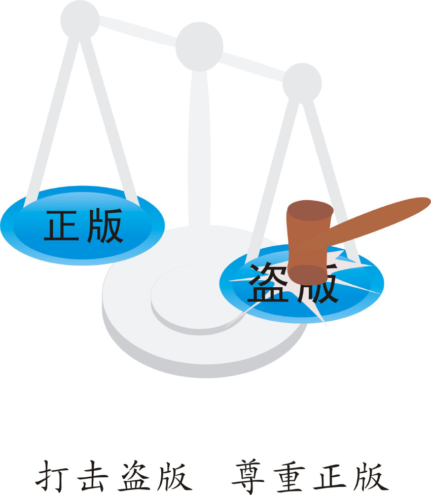 <b>文字版權(quán)登記，總共要花多少錢？</b>